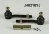 Поперечная рулевая тяга J4821095 NIPPARTS