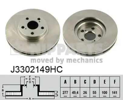 J3302149HC TARCZA HAMULCOWA TOYOTA AVENSIS (T25) 1.6 VVT-I SZT NIPPARTS NIPPARTS подбор по vin на Brocar