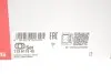 713617940 Подшипник колесный FAG підбір по vin на Brocar