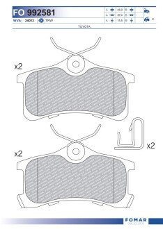 FO992581 KLOCKI HAMULCOWE TOYOTA AVENSIS 01-03 GR.15,6MM KPL FOMAR FOMAR підбір по vin на Brocar