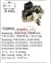 Регулятор CARGO 138999