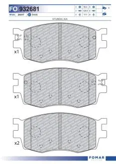 FO932681 Колодки тормозные дисковые FOMAR подбор по vin на Brocar