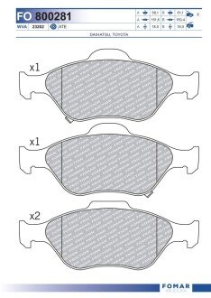 FO800281 Колодки тормозные дисковые FOMAR подбор по vin на Brocar