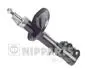 J5510301G Амортизатор NIPPARTS підбір по vin на Brocar