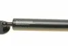 8159225 Амортизатор кришки багажника Mitsubishi Pajero Sport 96- (всюдихід/фургон) LESJOFORS підбір по vin на Brocar