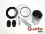 REPERATURKA ZACISKU HAMULCA BMW 2 13> PRZOD SZT AUTOFREN D42737C