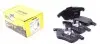 Колодки тормозные (передние) Citroen C4 06- (Teves) Q+ 2455701