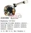 Щёткодержатель стартера 230396