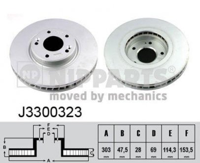 J3300323 Тормозной диск NIPPARTS підбір по vin на Brocar