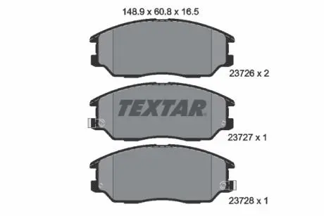 2372601 Гальмівні колодки, дискове гальмо (набір) TEXTAR підбір по vin на Brocar