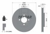 92026503 Тормозной диск TEXTAR підбір по vin на Brocar