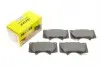 Колодки тормозные (передние) Toyota Land Cruiser/Lexus GX 02-10 (Sumitomo) 2402403