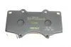 2402403 Колодки гальмівні (передні) Toyota Land Cruiser/Lexus GX 02-10 (Sumitomo) TEXTAR підбір по vin на Brocar
