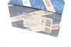 0986487698 Колодки ручн. торм. Nissan X-Trail 01- (172*22) BOSCH підбір по vin на Brocar
