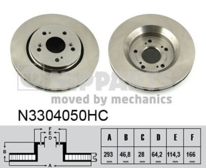 N3304050HC Тормозной диск NIPPARTS подбор по vin на Brocar