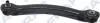WAHACZ TYL MERCEDES 190/124/202 POPRZEVCZNY  L/P GORNY F2303
