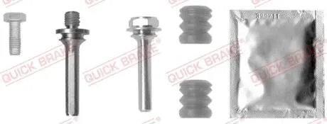 1131303X Ремкомлект гальмівного супорта QUICK BRAKE підбір по vin на Brocar