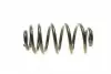 4214216 Пружина (задня) Chevrolet Orlando 1.4/1.8/2.0D 11- (вен) LESJOFORS підбір по vin на Brocar