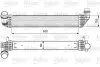 818636 Радиатор наддува 818636 VALEO VALEO підбір по vin на Brocar