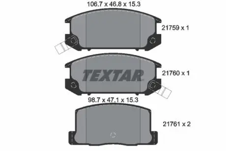 2175901 Комплект тормозных колодок, дисковый тормоз TEXTAR подбор по vin на Brocar