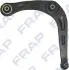 WAHACZ PRZOD PRAWY PEUGEOT 206 1.6 16V/ 2.0 16V 00> F3546