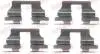 1091619 Комплект монтажний гальмівних колодок HONDA SHUTTLE 97-02 QUICK BRAKE підбір по vin на Brocar