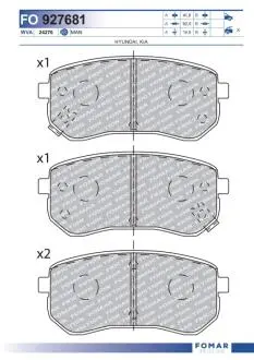 FO927681 Колодки тормозные дисковые FOMAR подбор по vin на Brocar