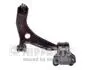 N4913040 Рычаг подвески NIPPARTS підбір по vin на Brocar