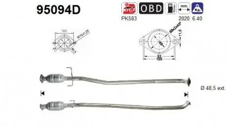 9940900 Катализатори STARLINE подбор по vin на Brocar