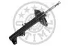Амортизатор A-3044GL