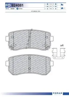 FO924081 Колодки тормозные дисковые FOMAR подбор по vin на Brocar