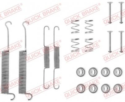 1050504 ZESTAW MONTAZOWY HAMULCA - SZCZEK SZT QUICK BRAKE QUICK BRAKE подбор по vin на Brocar