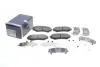0986494323 Колодки гальмівні дискові BOSCH BOSCH підбір по vin на Brocar