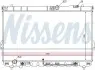 67036 Радиатор, охлаждение двигателя NISSENS підбір по vin на Brocar