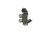 0986486555 Циліндр зчеплення (робочий) Honda Civic/CR-V/HR-V 1.4-1.6 90-01 BOSCH підбір по vin на Brocar