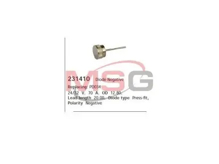 231410 Діод CARGO підбір по vin на Brocar