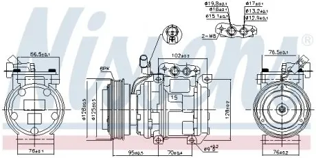 890233 Компрессор NISSENS подбор по vin на Brocar