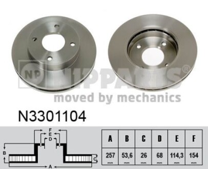 N3301104 Тормозной диск NIPPARTS подбор по vin на Brocar