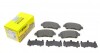 Колодки тормозные (передние) Mazda 2 1.5 14- (Akebono) 2223501