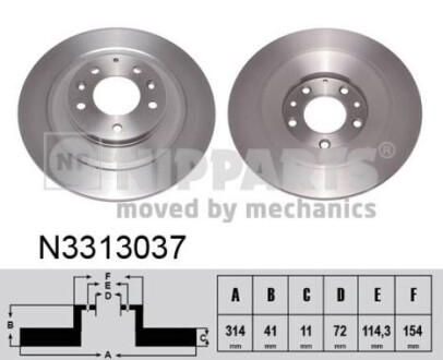 N3313037 TARCZA HAMULCOWA MAZDA 6 (GG) 2.3 SZT NIPPARTS NIPPARTS подбор по vin на Brocar