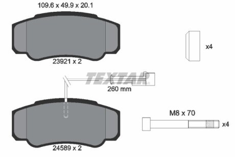 2392103 Гальмівні колодки, дискове гальмо (набір) TEXTAR підбір по vin на Brocar