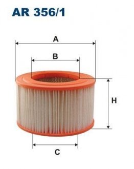 AR3561 Фільтр повітря FILTRON підбір по vin на Brocar