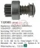 Бендикс CARGO 132000