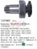 Бендикс стартера Ford Galaxy 137480