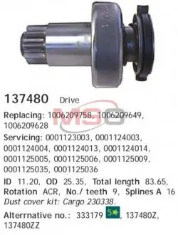 137480 Бендикс стартера Ford Galaxy CARGO підбір по vin на Brocar