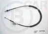 Трос КПП 001FT868