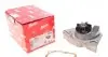 Помпа води Citroen Xantia/Xsara/Peugeot 306/406 1.8i 16V 95-03 1564