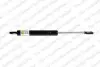 Амортизатор капота BMW 7 (E32)/Seat Malaga 85-94 (седан) 8008405
