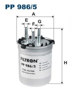 PP9865 Топливный фильтр FILTRON подбор по vin на Brocar