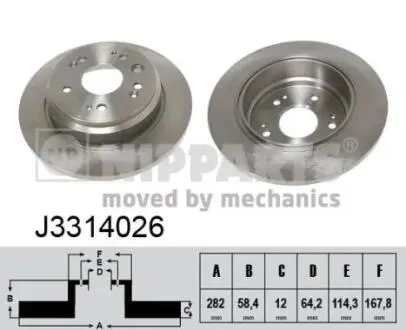 J3314026 Тормозной диск NIPPARTS підбір по vin на Brocar